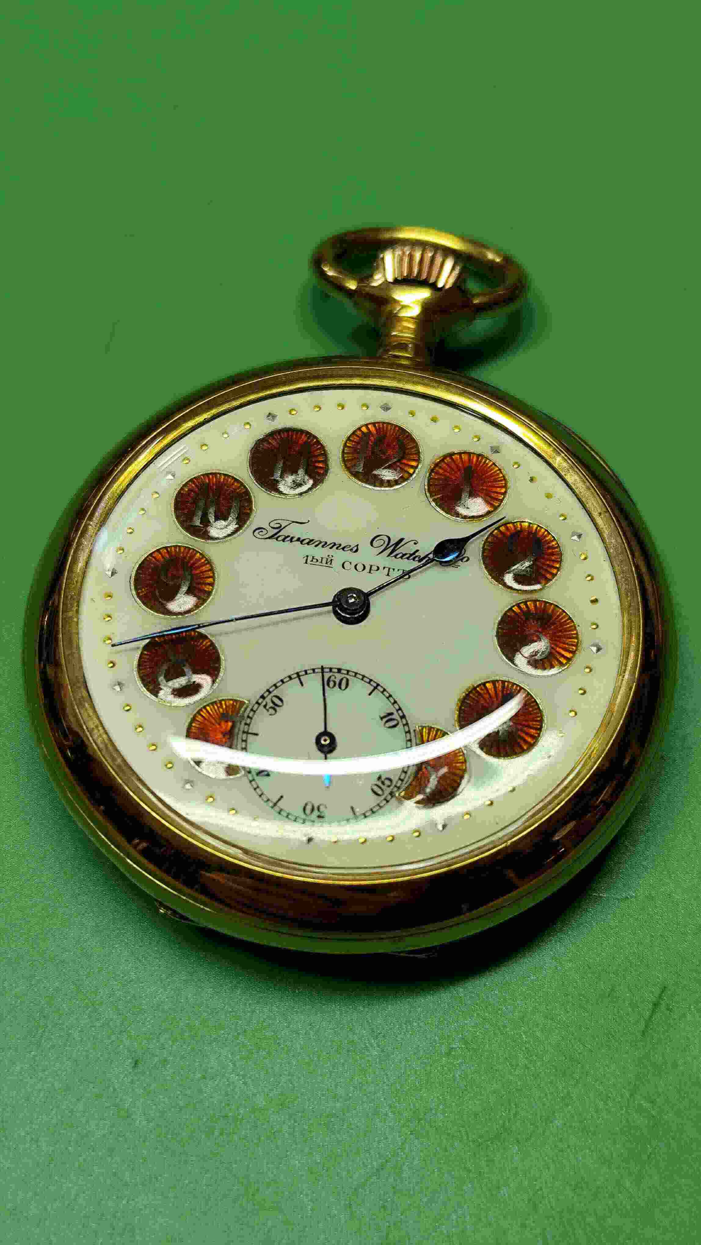 montre